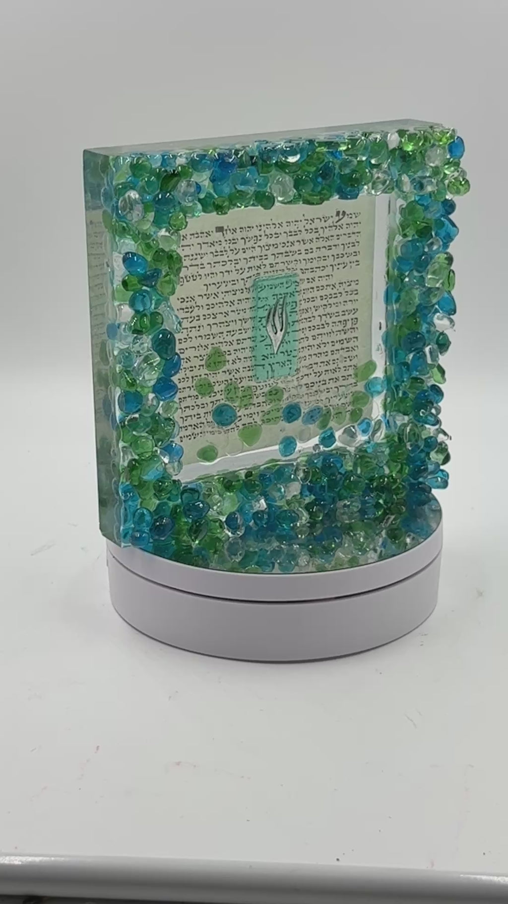Judaica art