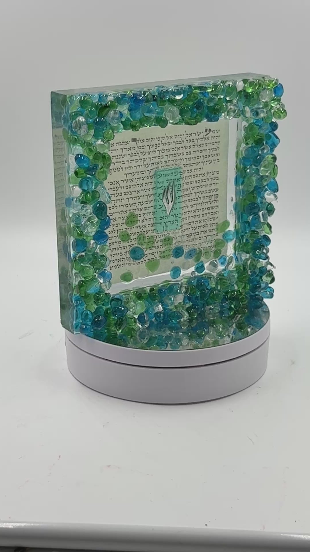 Judaica art